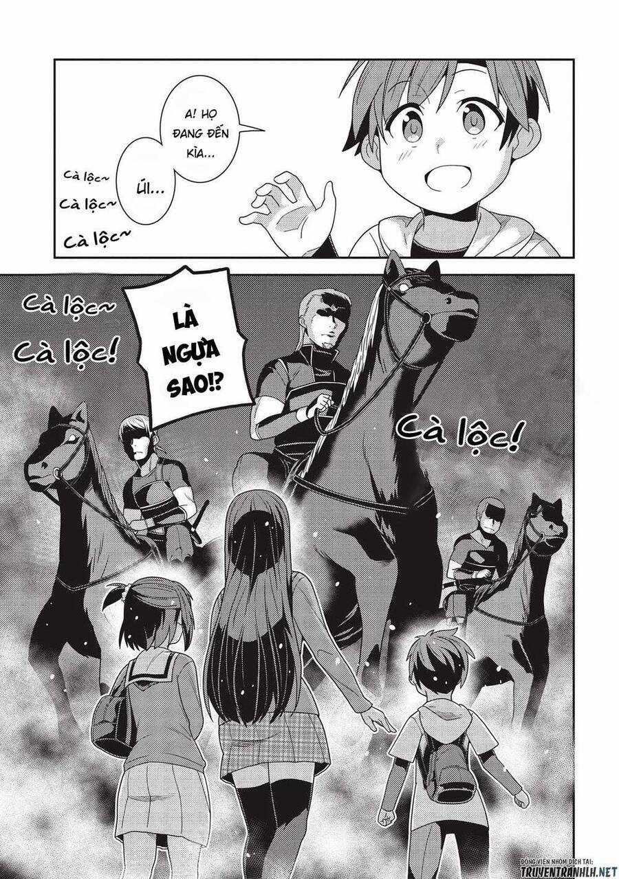 Seirei Gensouki - Konna Sekai de Deaeta Kimi ni Chapter 33 trang 12