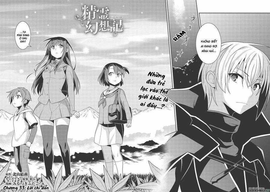 Seirei Gensouki - Konna Sekai de Deaeta Kimi ni Chapter 33 trang 4