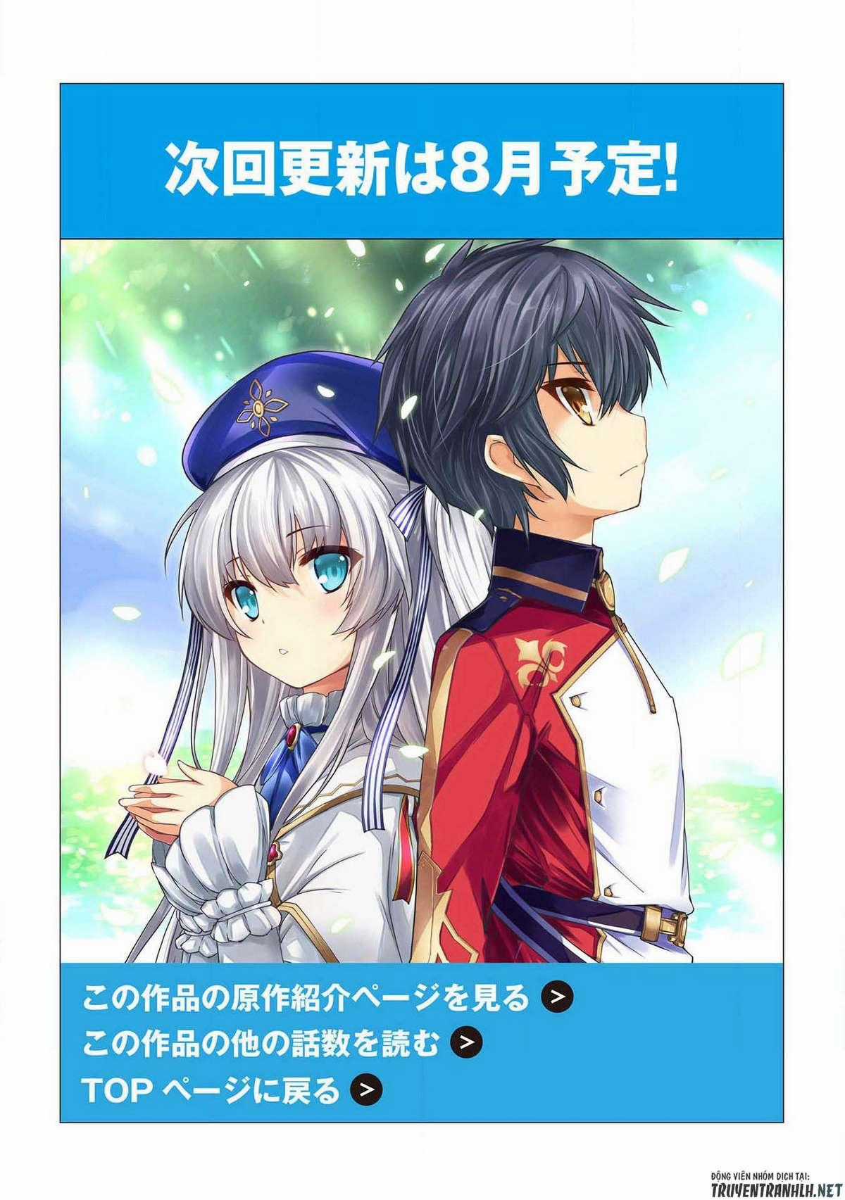 Seirei Gensouki - Konna Sekai de Deaeta Kimi ni Chapter 36 trang 32