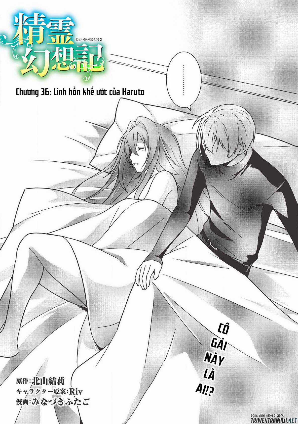 Seirei Gensouki - Konna Sekai de Deaeta Kimi ni Chapter 36 trang 4