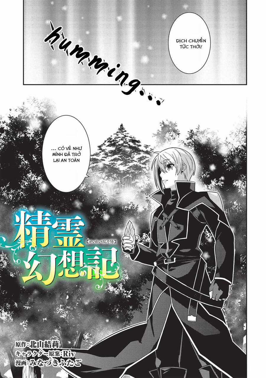 Seirei Gensouki - Konna Sekai de Deaeta Kimi ni Chapter 39 trang 2