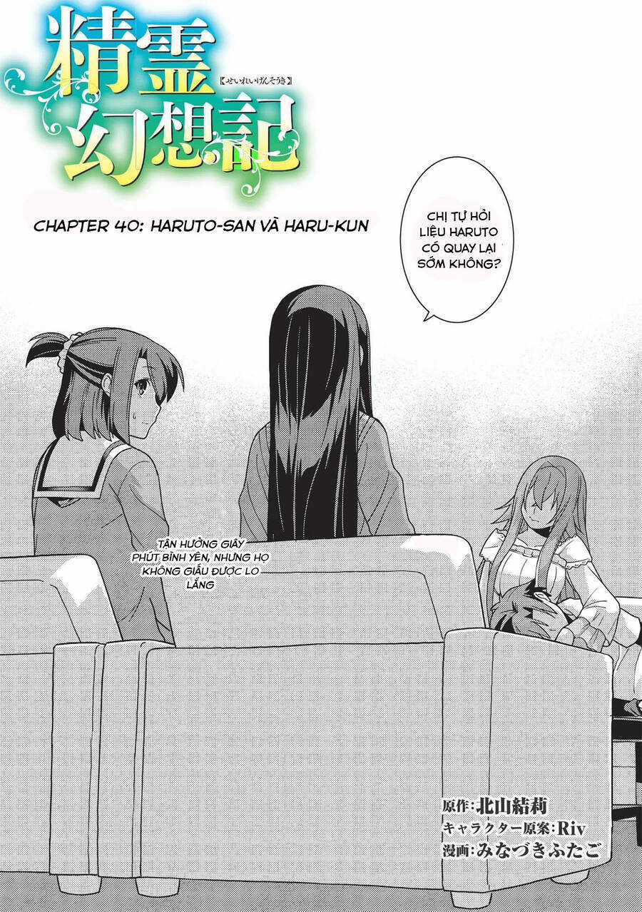 Seirei Gensouki - Konna Sekai de Deaeta Kimi ni Chapter 40 trang 2