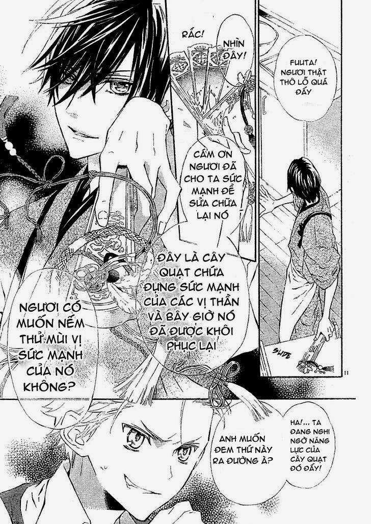 Seirei Produce Chapter 4 trang 13