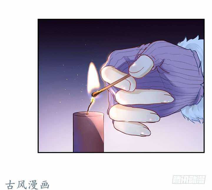 Seirei Tsukai No Kenbu Chapter 1 trang 2