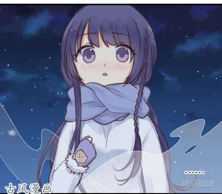 Seirei Tsukai No Kenbu Chapter 1 trang 28