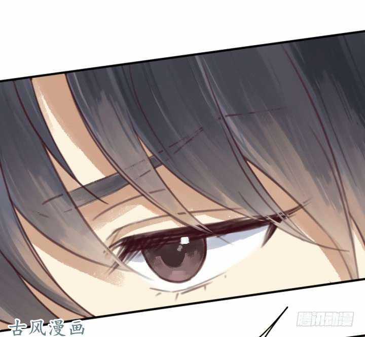 Seirei Tsukai No Kenbu Chapter 1 trang 39