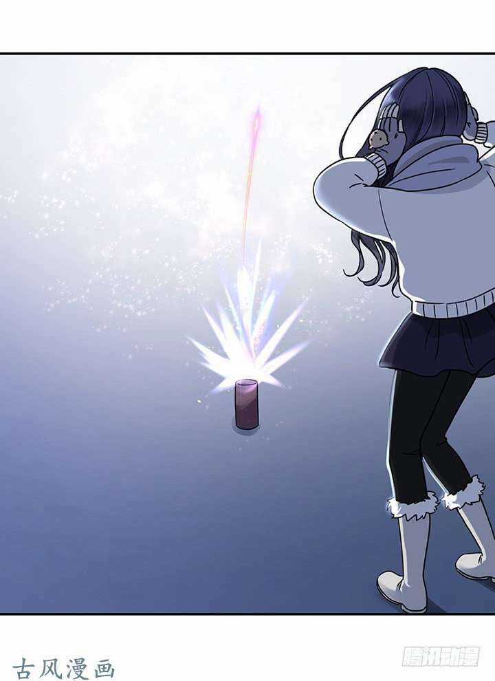 Seirei Tsukai No Kenbu Chapter 1 trang 4