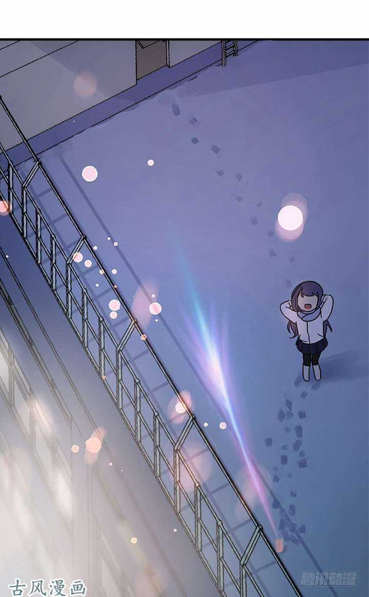 Seirei Tsukai No Kenbu Chapter 1 trang 5