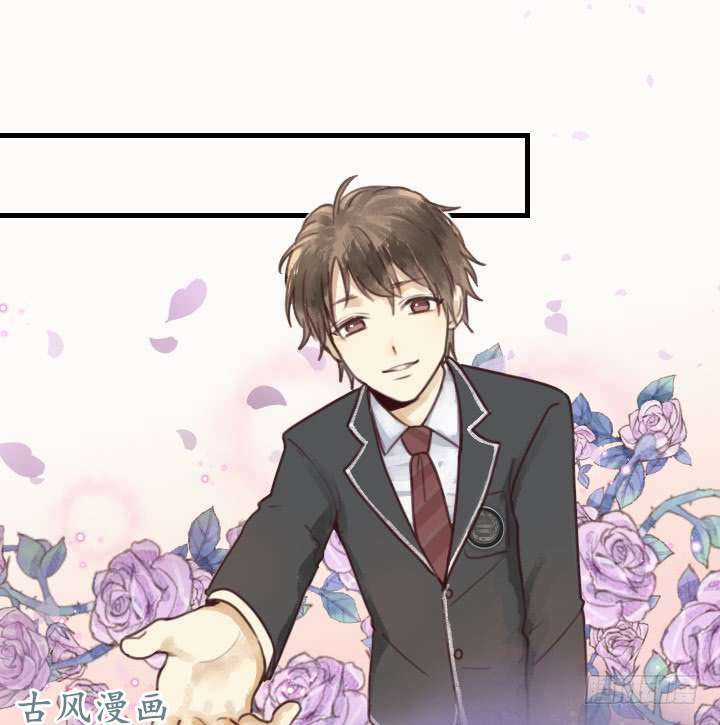 Seirei Tsukai No Kenbu Chapter 1 trang 8