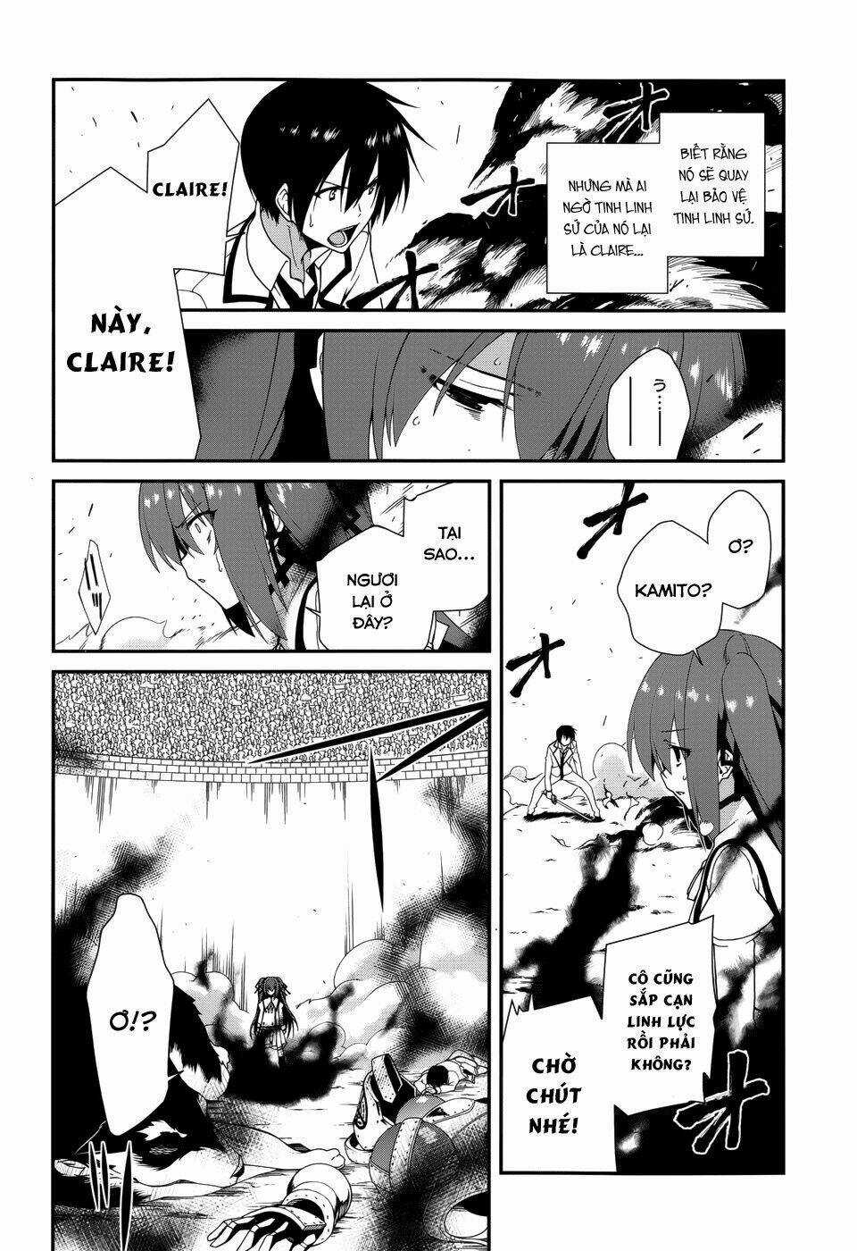 Seirei Tsukai No Kenbu Chapter 11 trang 7