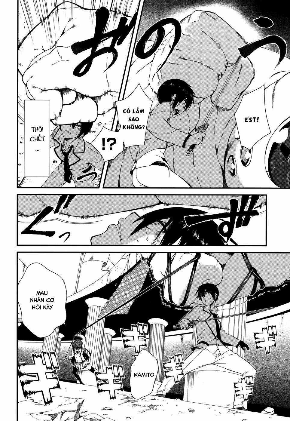 Seirei Tsukai No Kenbu Chapter 13 trang 16