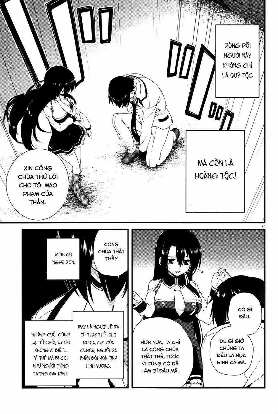 Seirei Tsukai No Kenbu Chapter 16 trang 25
