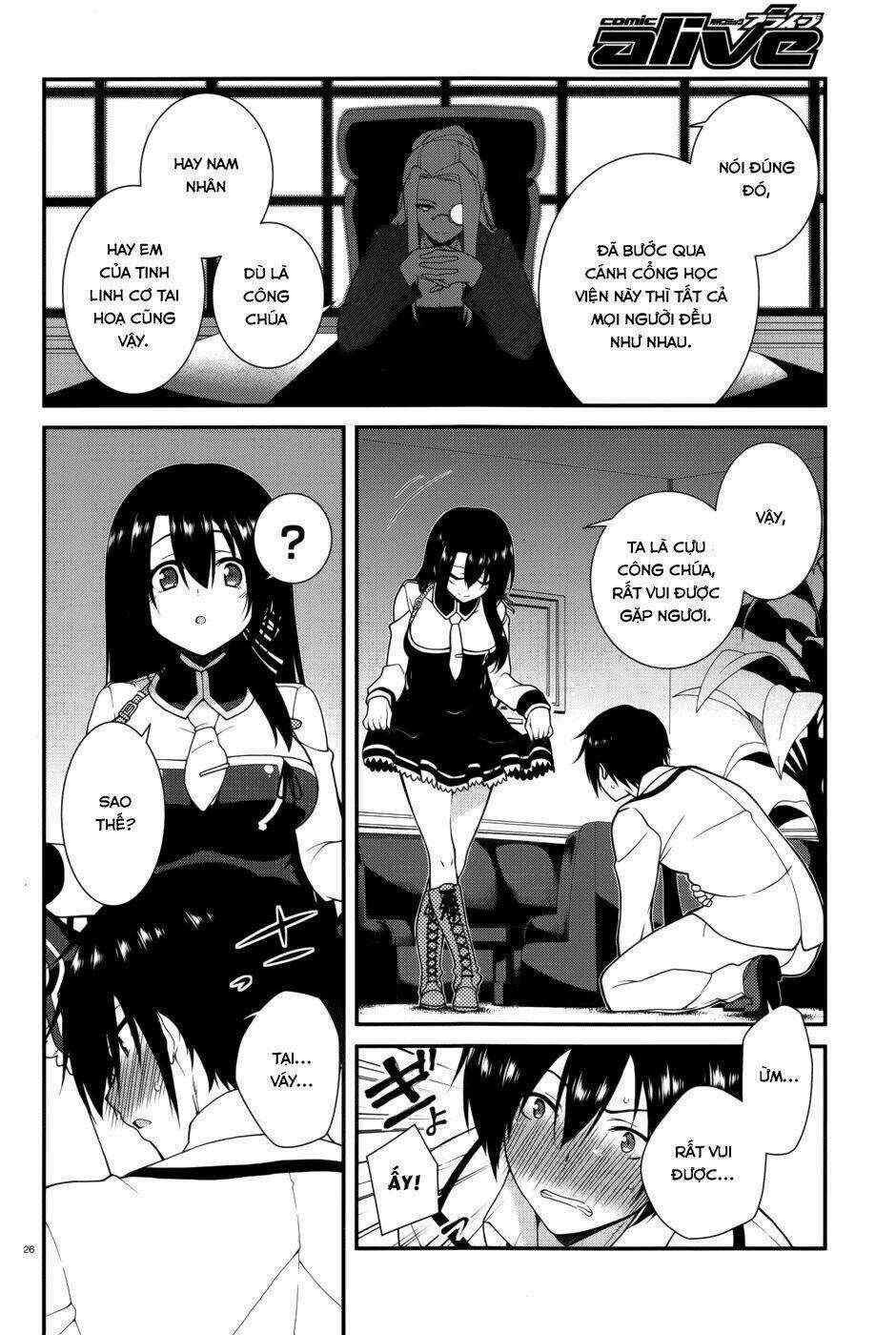 Seirei Tsukai No Kenbu Chapter 16 trang 26