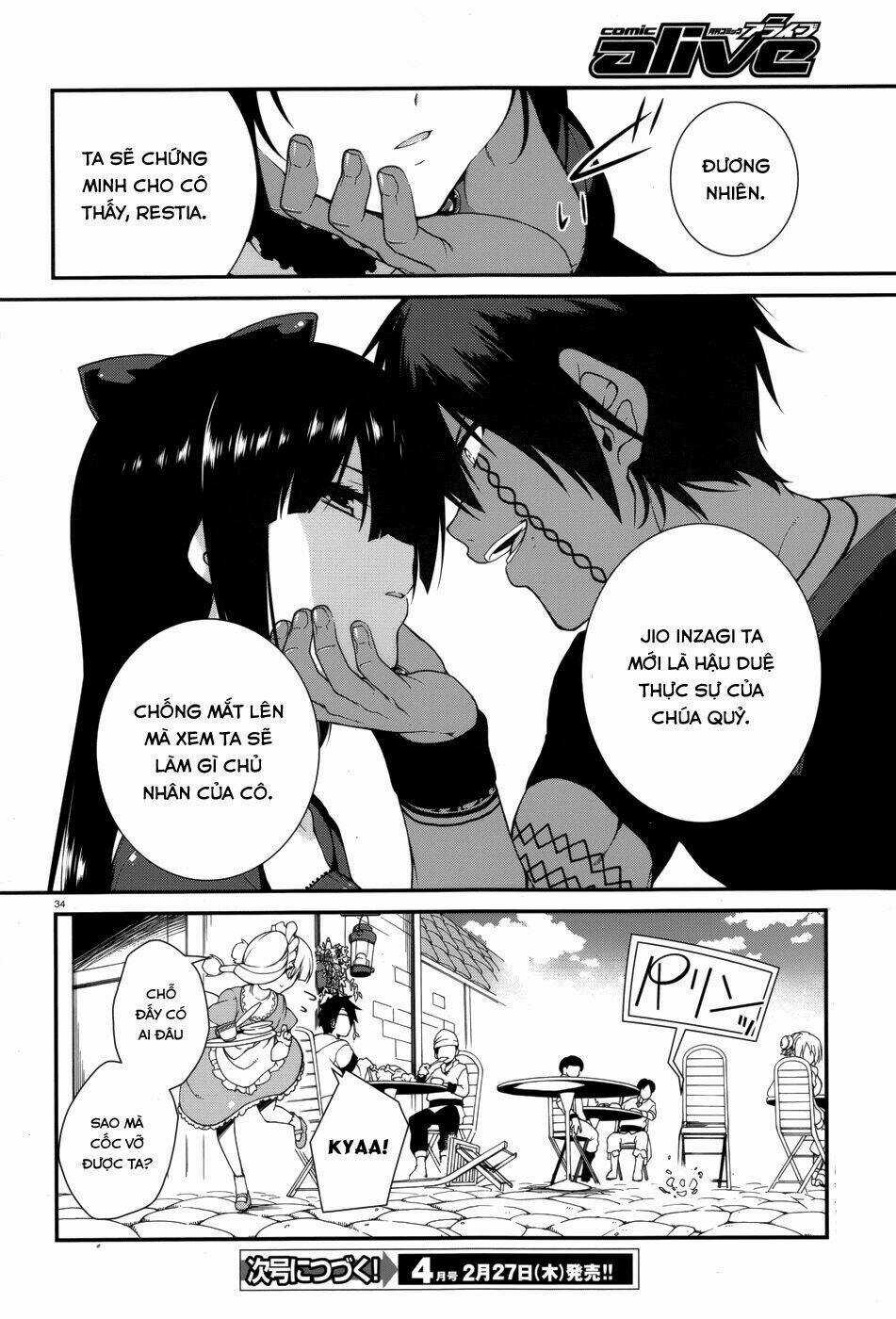 Seirei Tsukai No Kenbu Chapter 16 trang 34