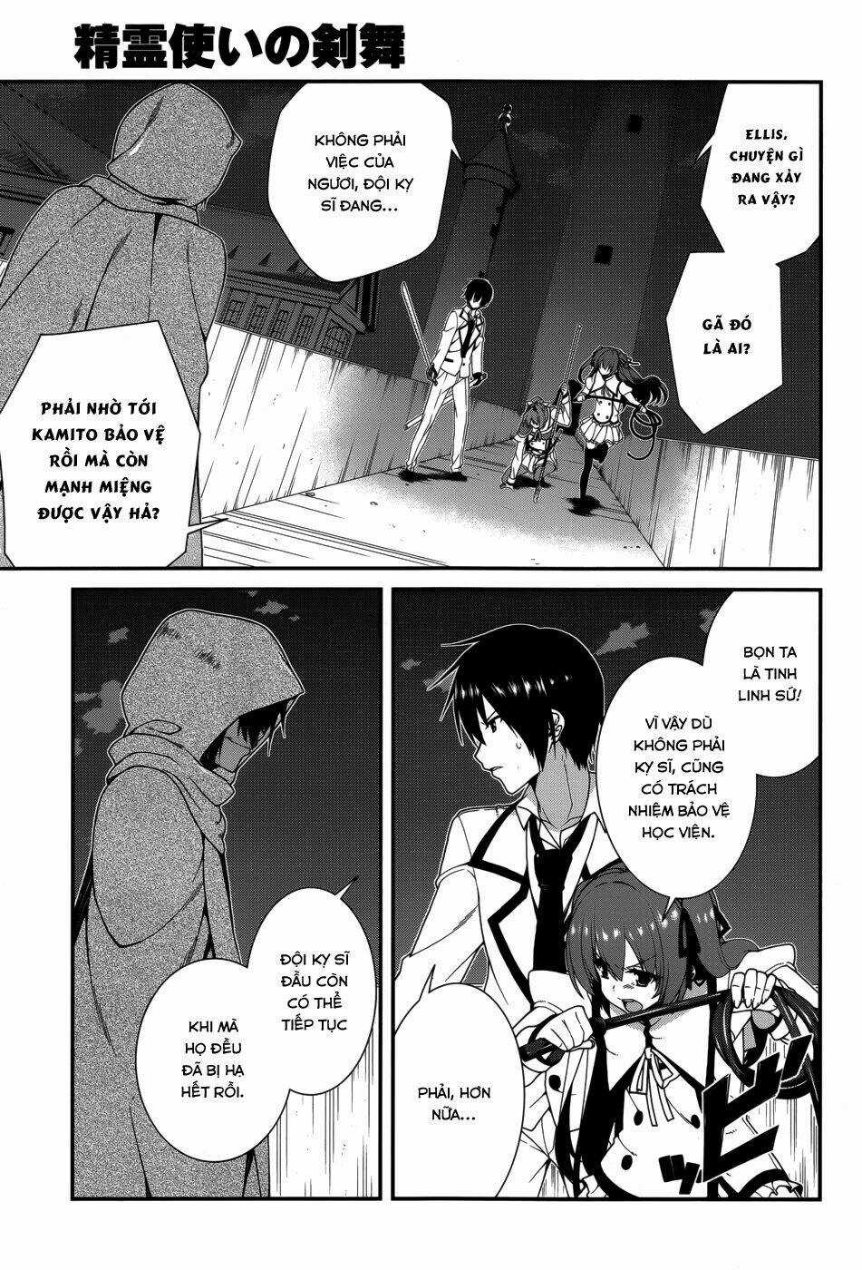 Seirei Tsukai No Kenbu Chapter 17 trang 29