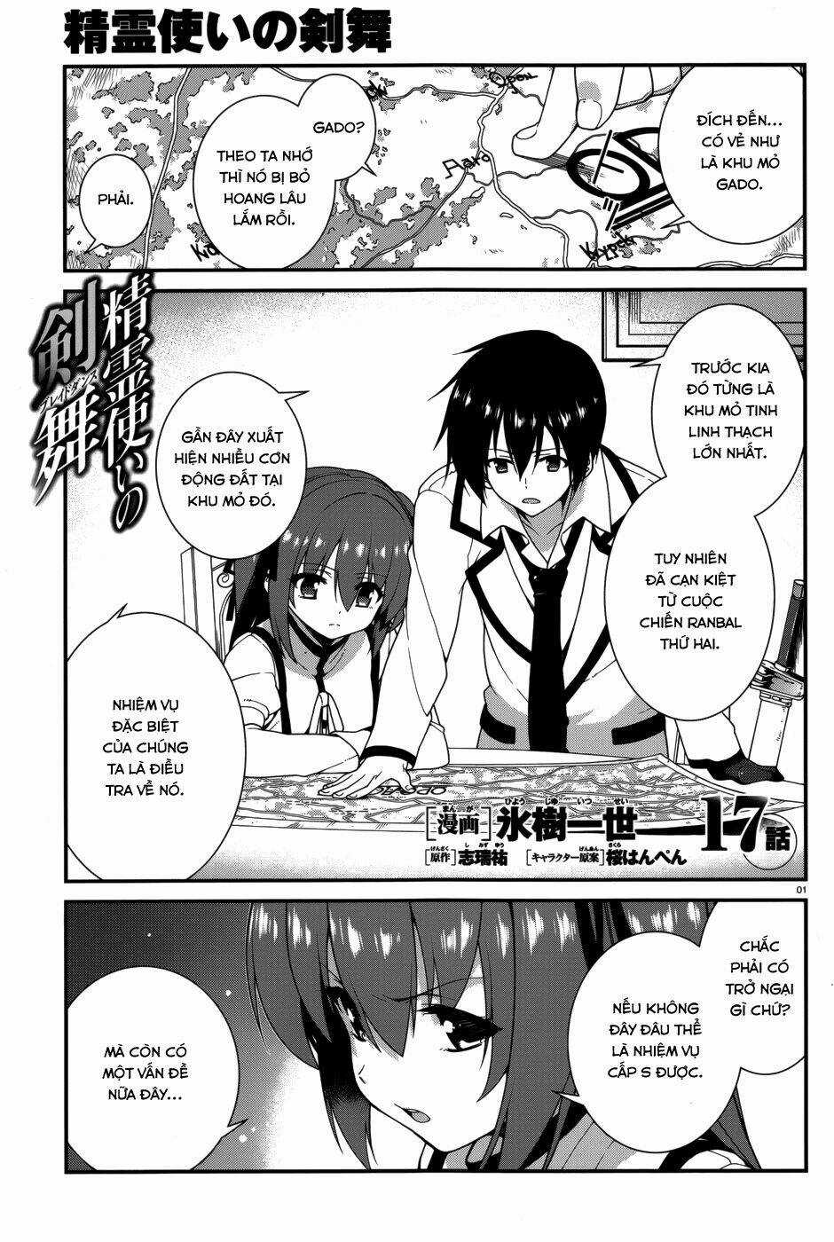 Seirei Tsukai No Kenbu Chapter 17 trang 3