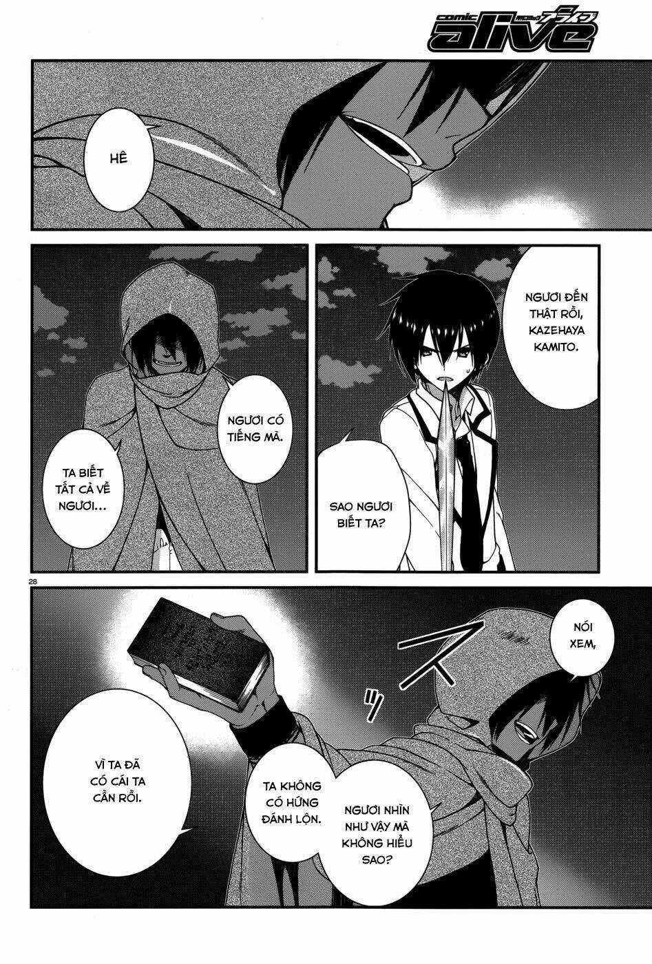 Seirei Tsukai No Kenbu Chapter 17 trang 30