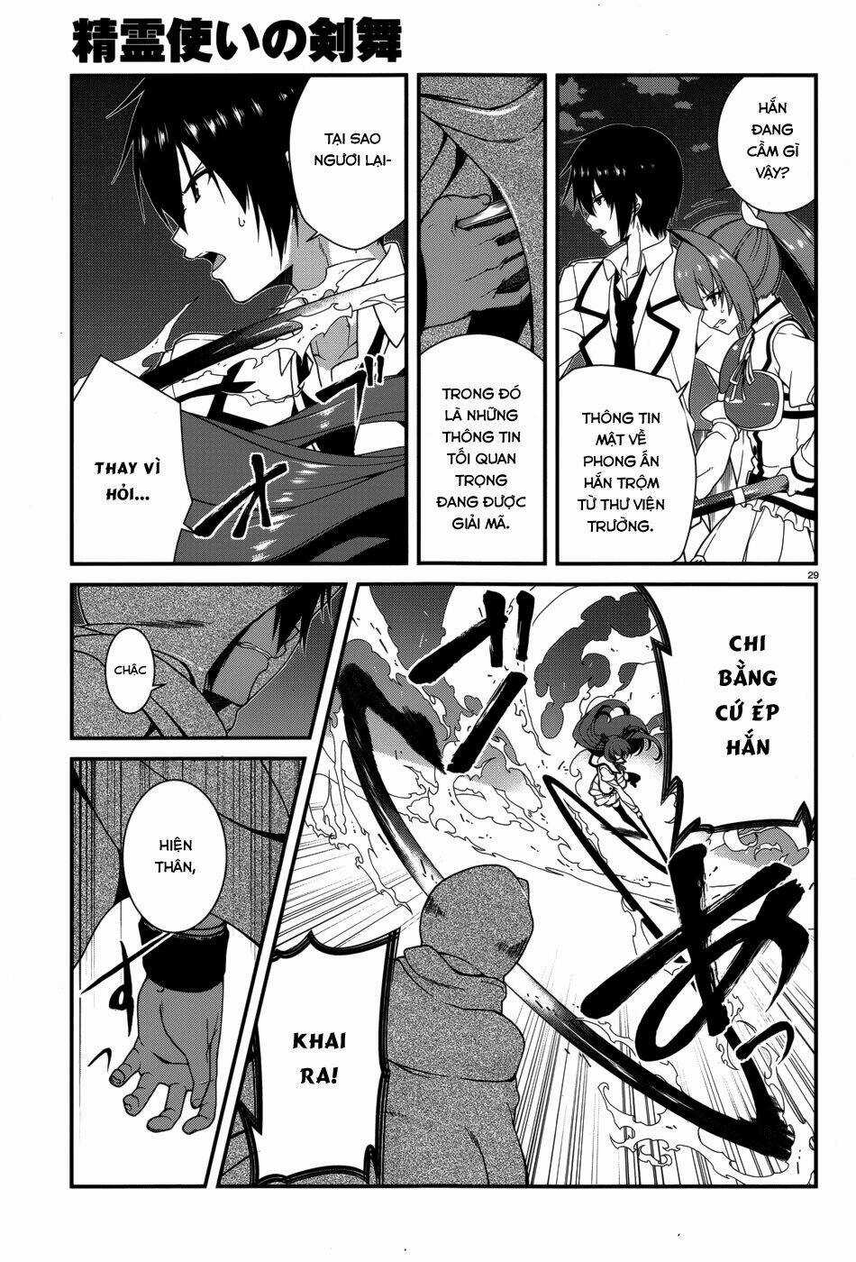 Seirei Tsukai No Kenbu Chapter 17 trang 31