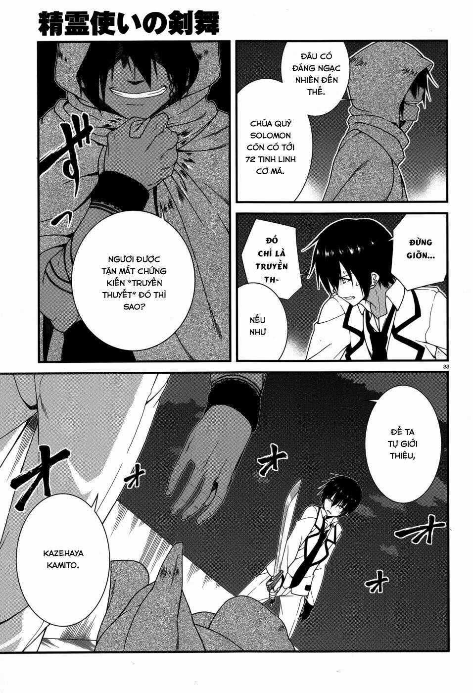 Seirei Tsukai No Kenbu Chapter 17 trang 35