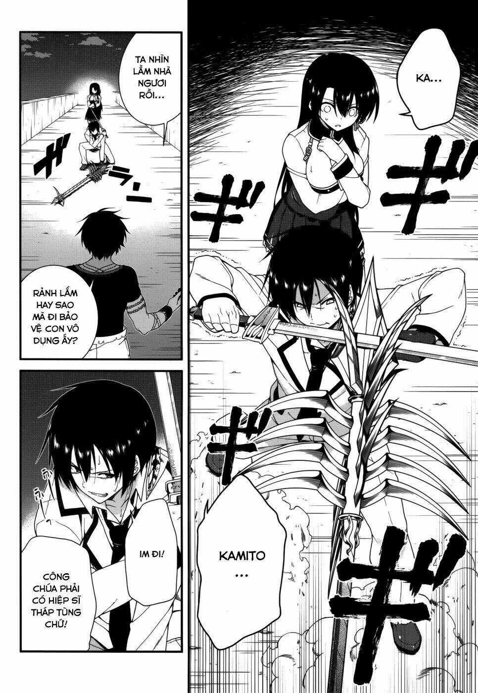 Seirei Tsukai No Kenbu Chapter 18 trang 14