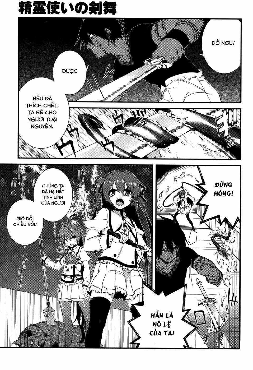 Seirei Tsukai No Kenbu Chapter 18 trang 15