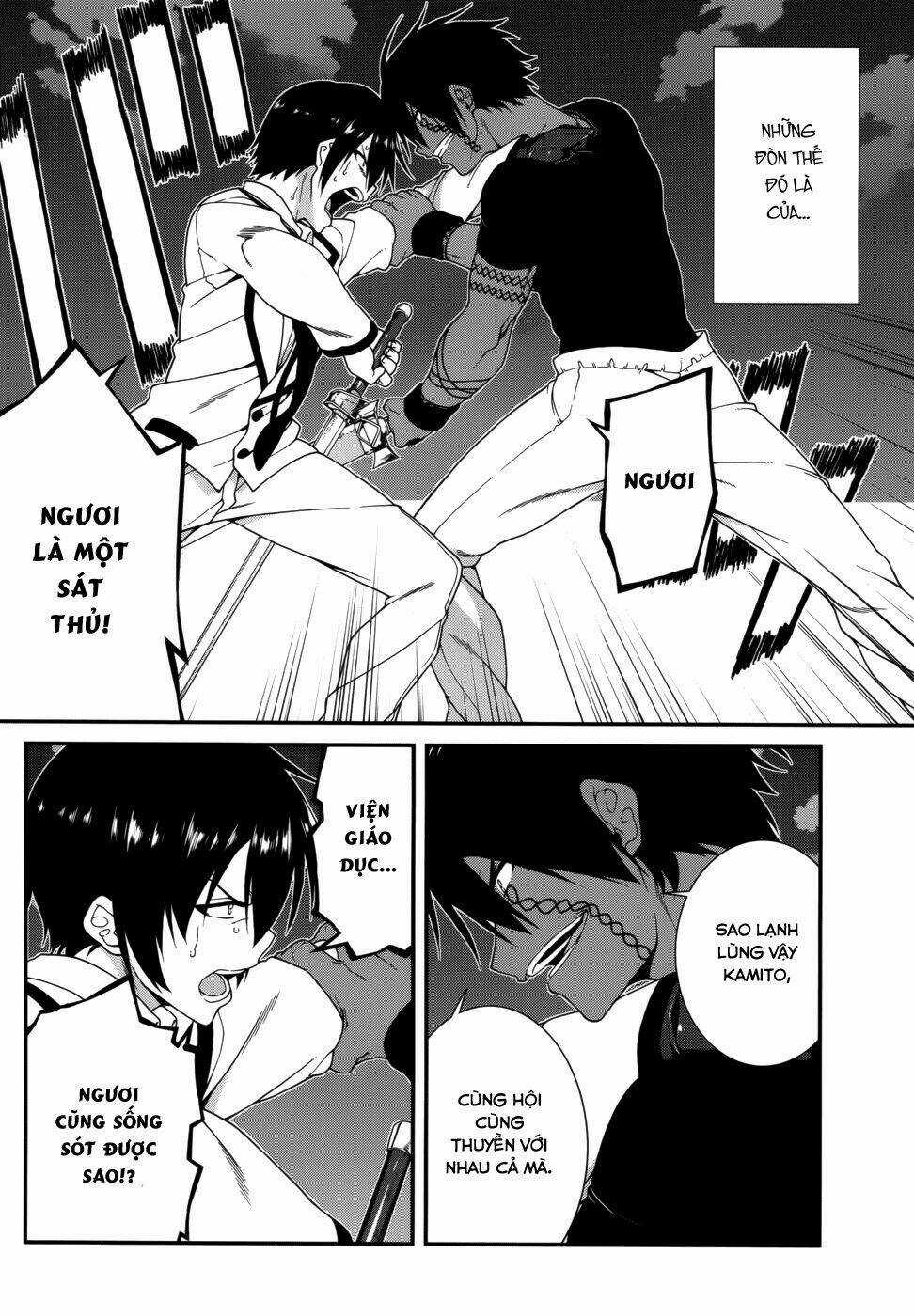 Seirei Tsukai No Kenbu Chapter 18 trang 6