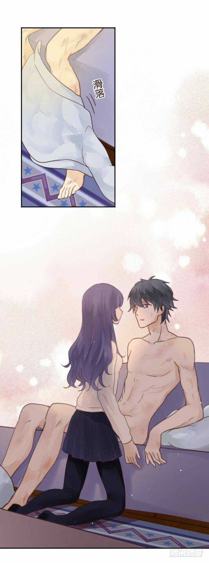 Seirei Tsukai No Kenbu Chapter 2 trang 24