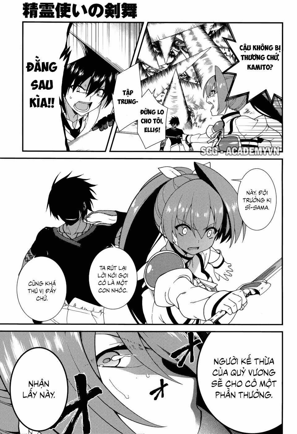 Seirei Tsukai No Kenbu Chapter 22 trang 12