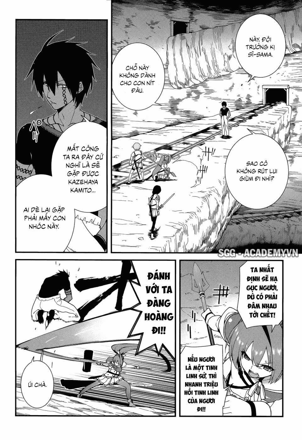 Seirei Tsukai No Kenbu Chapter 22 trang 5