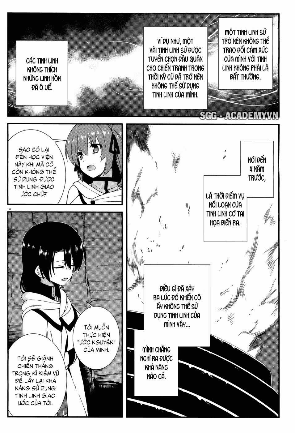 Seirei Tsukai No Kenbu Chapter 23 trang 13