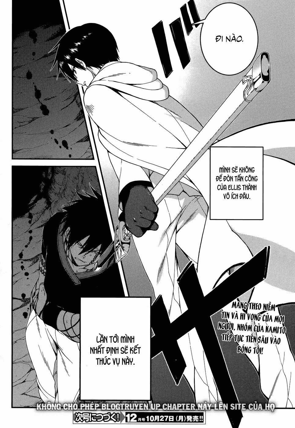 Seirei Tsukai No Kenbu Chapter 23 trang 19