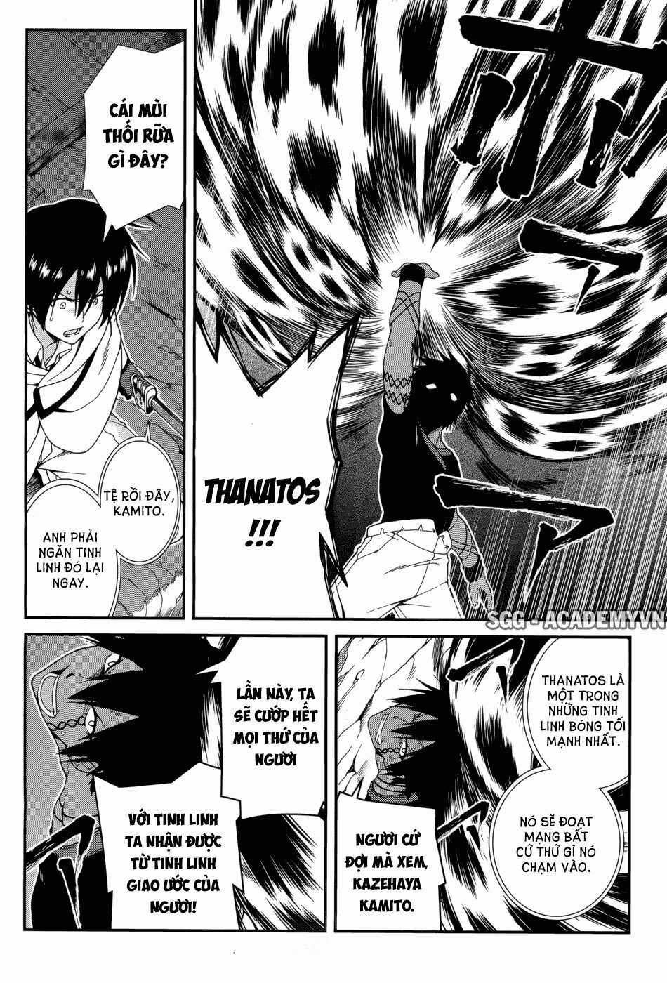 Seirei Tsukai No Kenbu Chapter 23 trang 5