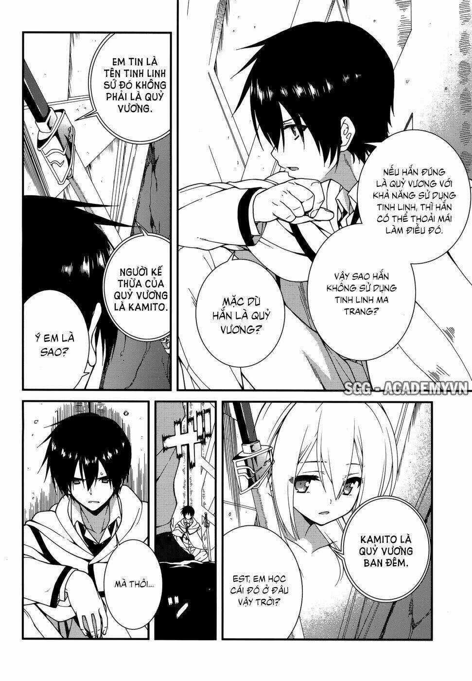 Seirei Tsukai No Kenbu Chapter 24 trang 16