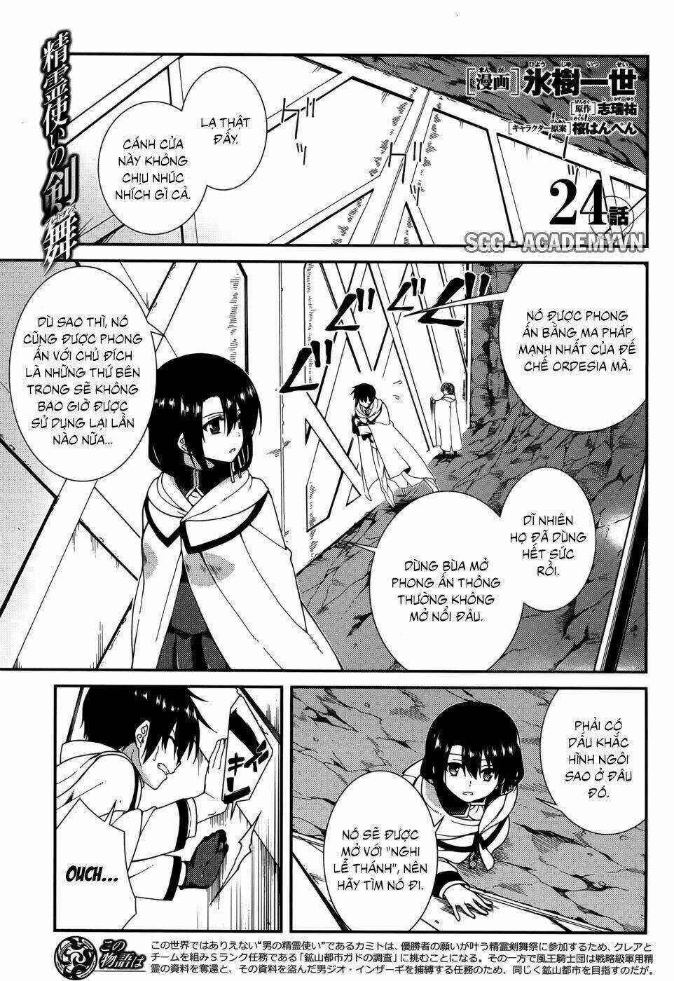Seirei Tsukai No Kenbu Chapter 24 trang 3