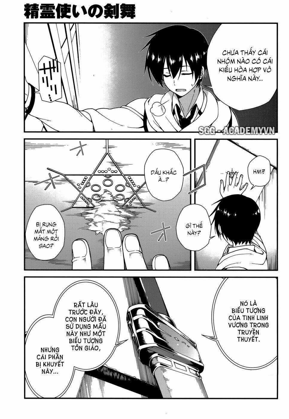 Seirei Tsukai No Kenbu Chapter 24 trang 5