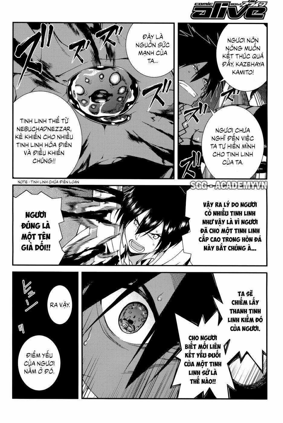 Seirei Tsukai No Kenbu Chapter 25 trang 15