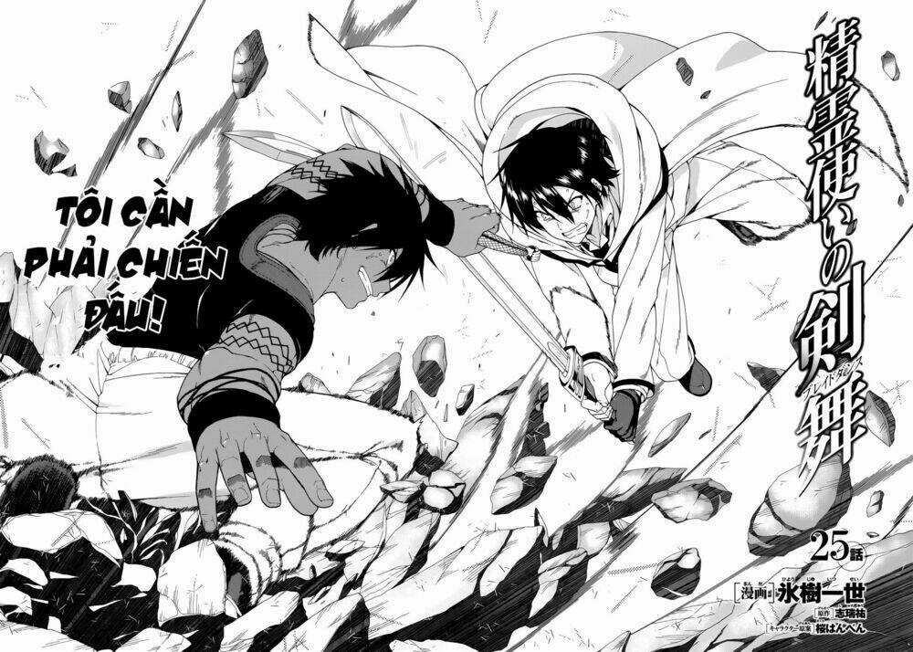 Seirei Tsukai No Kenbu Chapter 25 trang 4