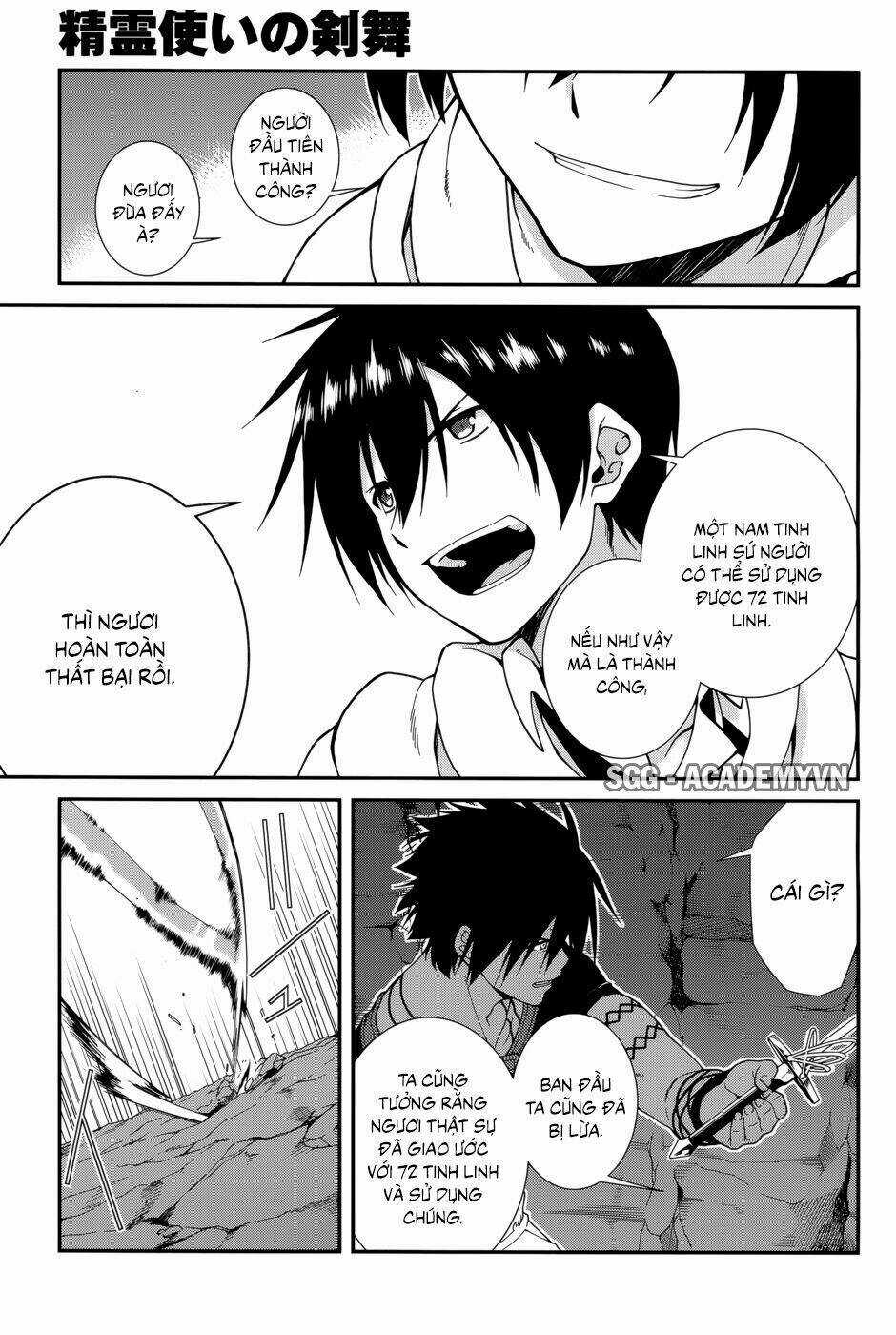 Seirei Tsukai No Kenbu Chapter 25 trang 8