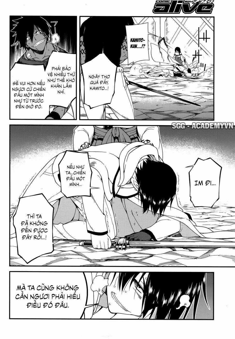 Seirei Tsukai No Kenbu Chapter 26 trang 12