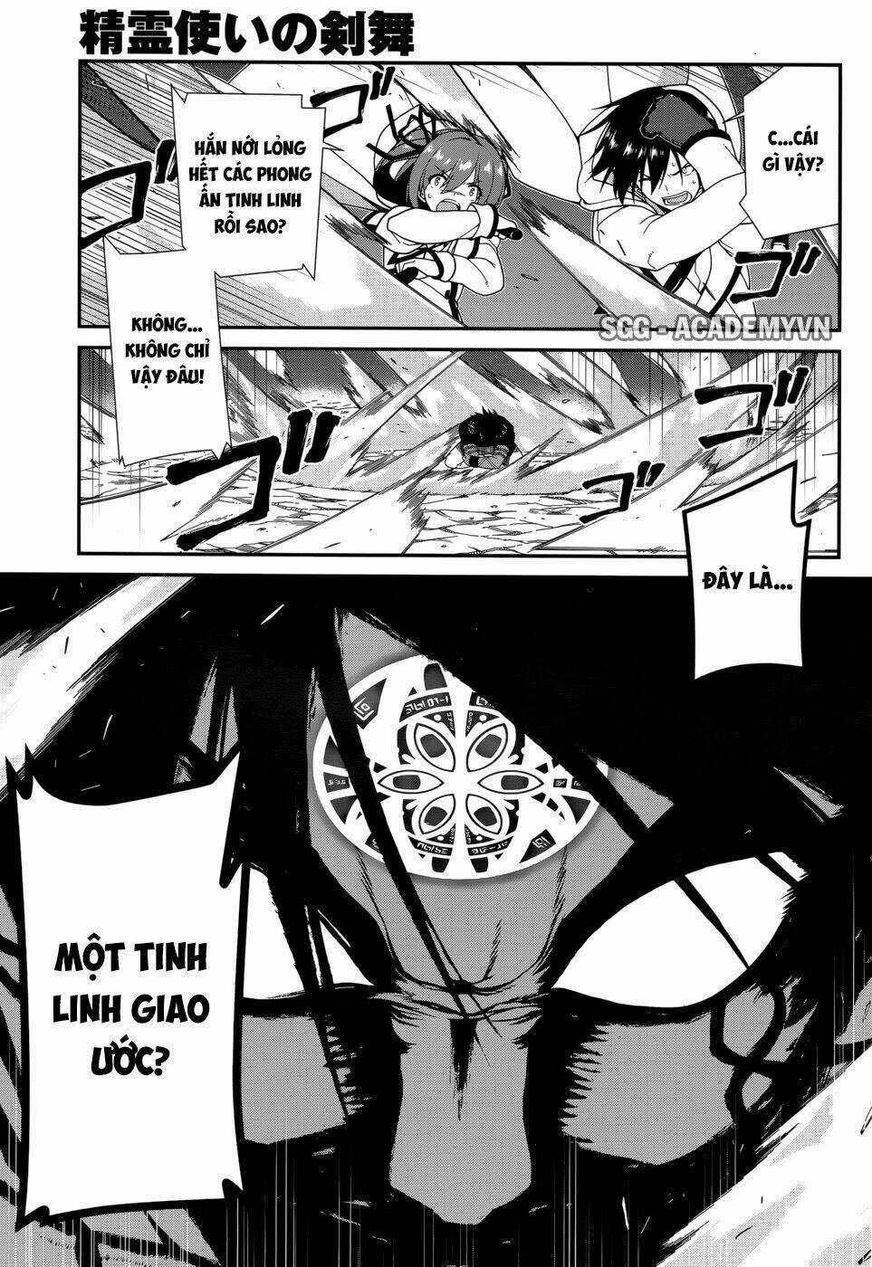 Seirei Tsukai No Kenbu Chapter 26 trang 5