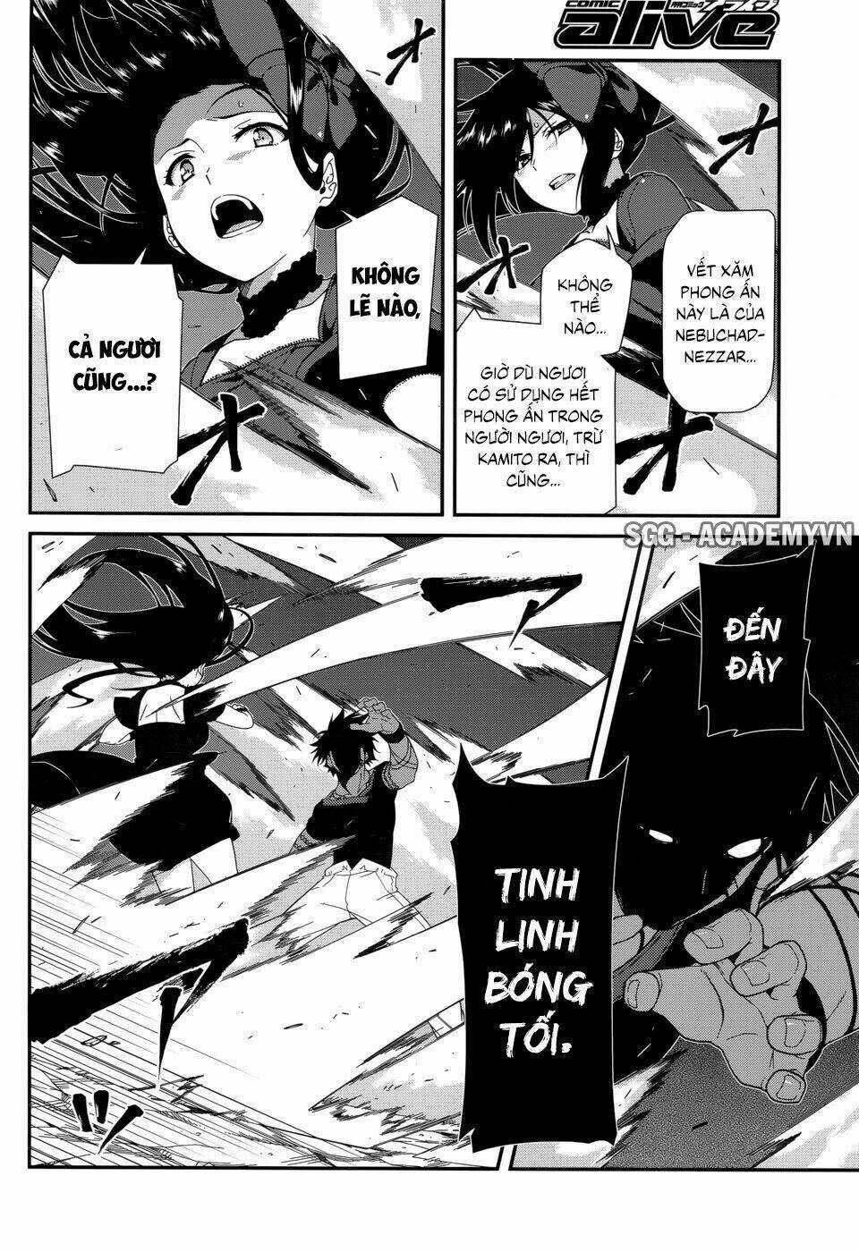 Seirei Tsukai No Kenbu Chapter 26 trang 6