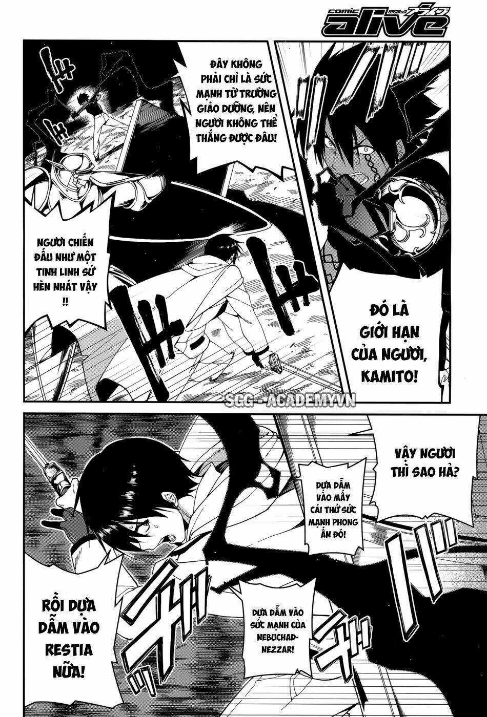 Seirei Tsukai No Kenbu Chapter 27 trang 12