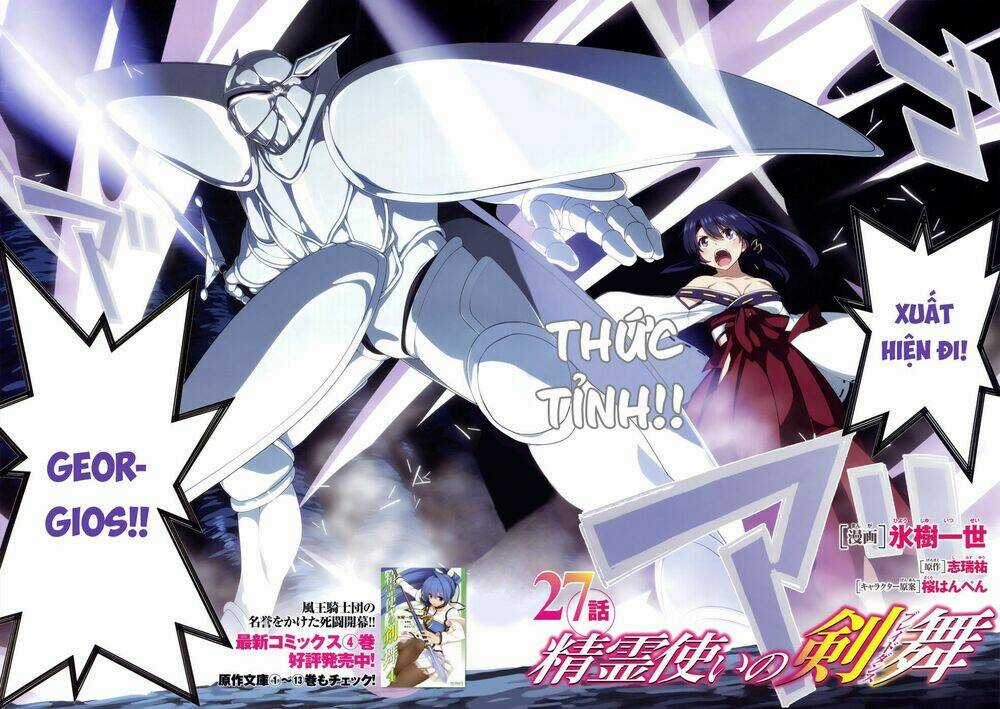 Seirei Tsukai No Kenbu Chapter 27 trang 2