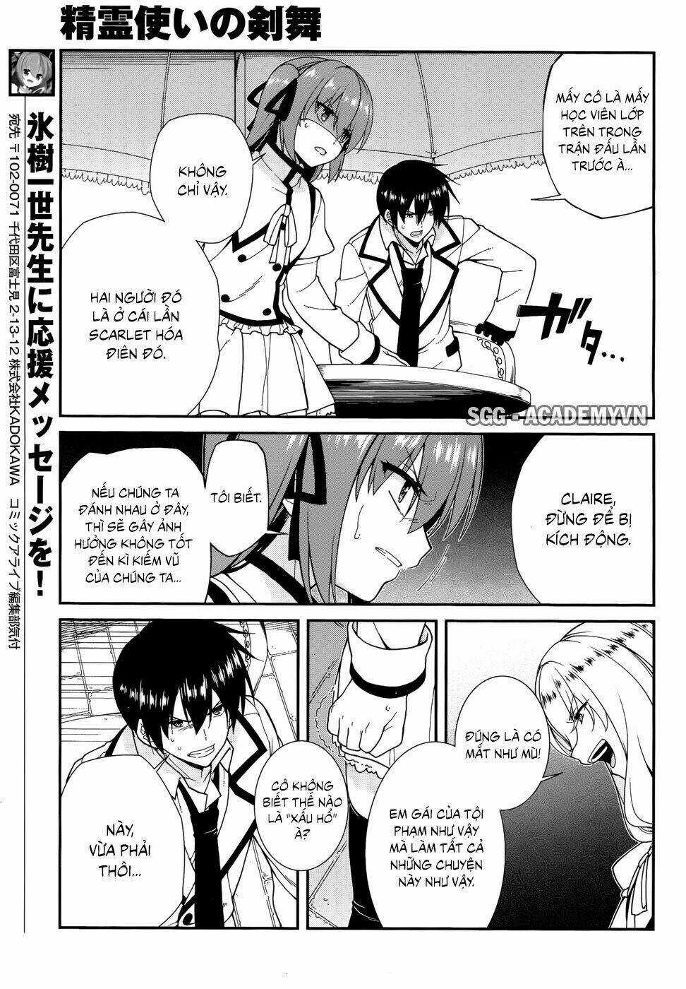 Seirei Tsukai No Kenbu Chapter 29 trang 11