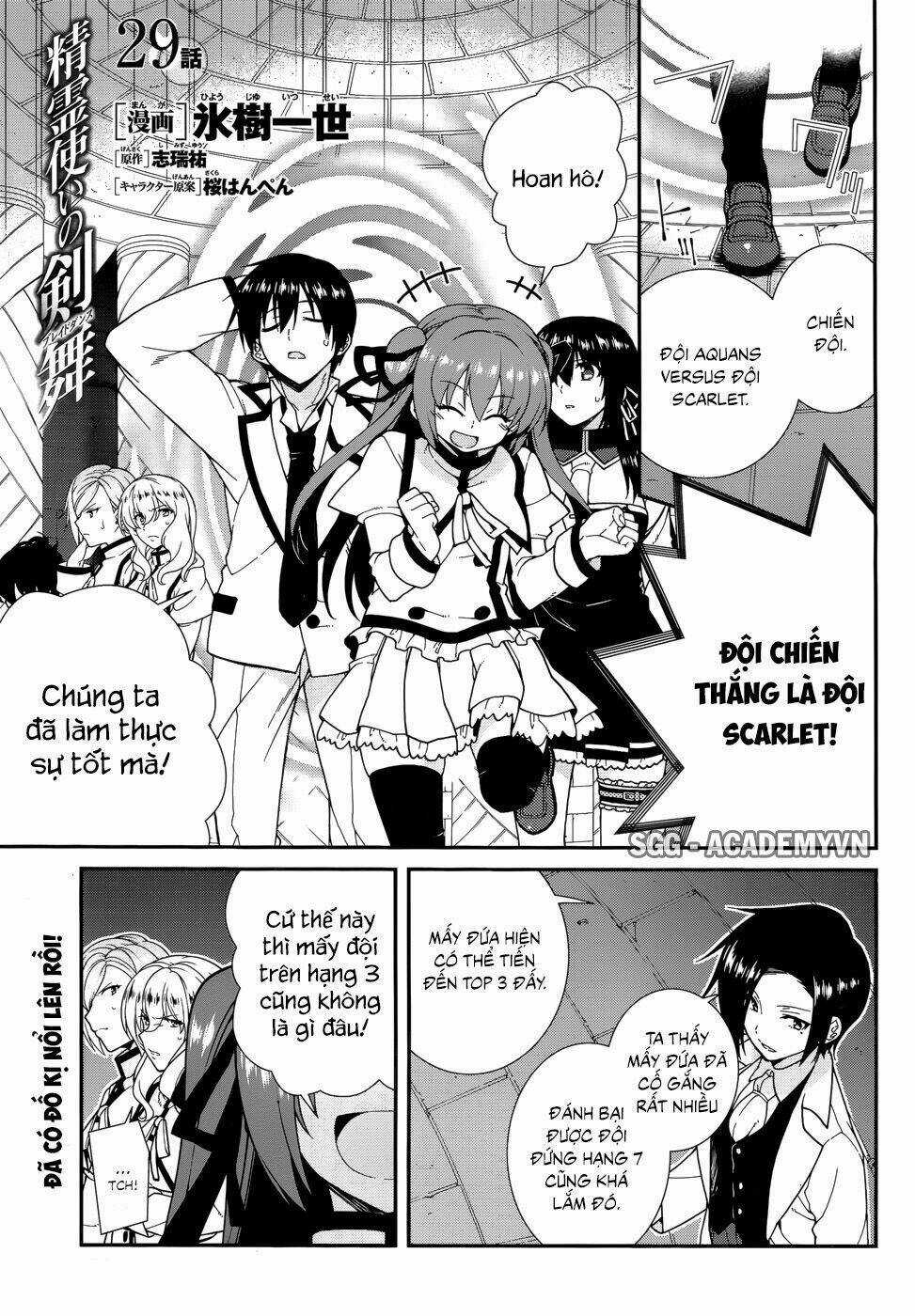 Seirei Tsukai No Kenbu Chapter 29 trang 3