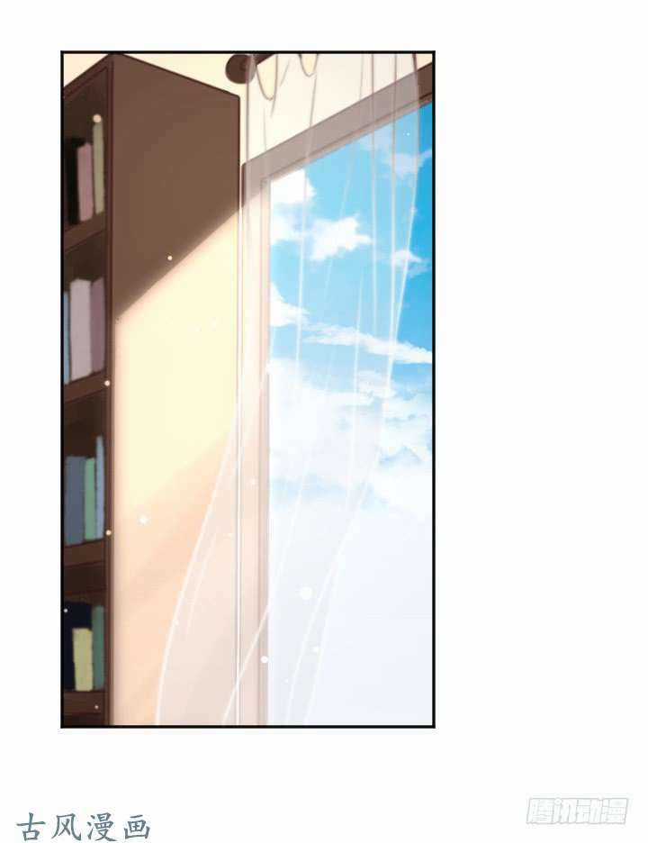 Seirei Tsukai No Kenbu Chapter 3 trang 23