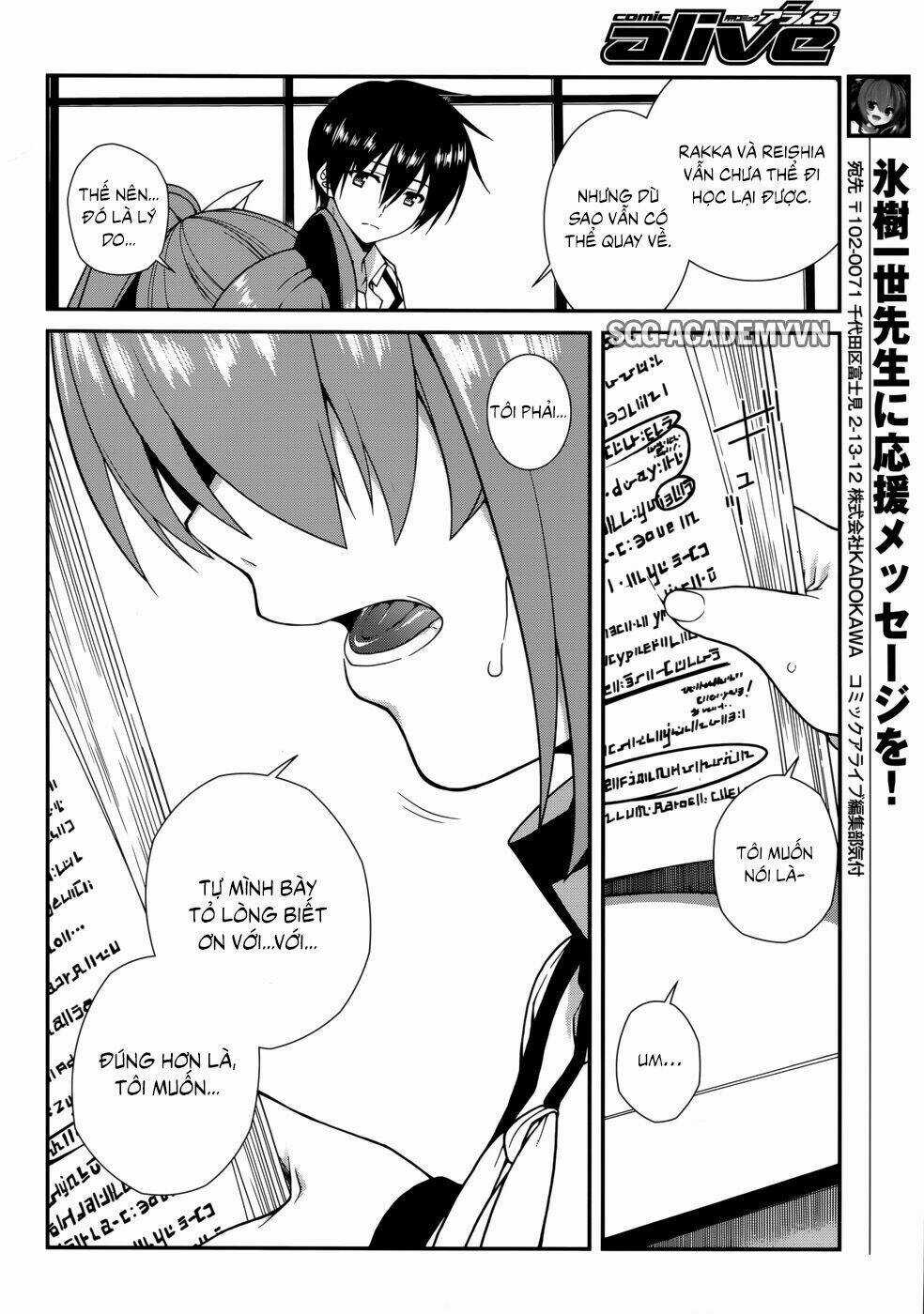 Seirei Tsukai No Kenbu Chapter 30 trang 16