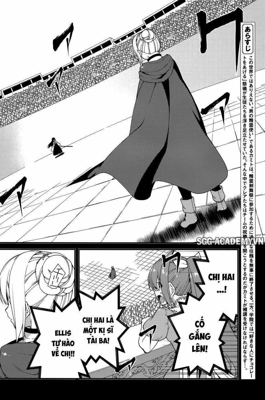 Seirei Tsukai No Kenbu Chapter 30 trang 2