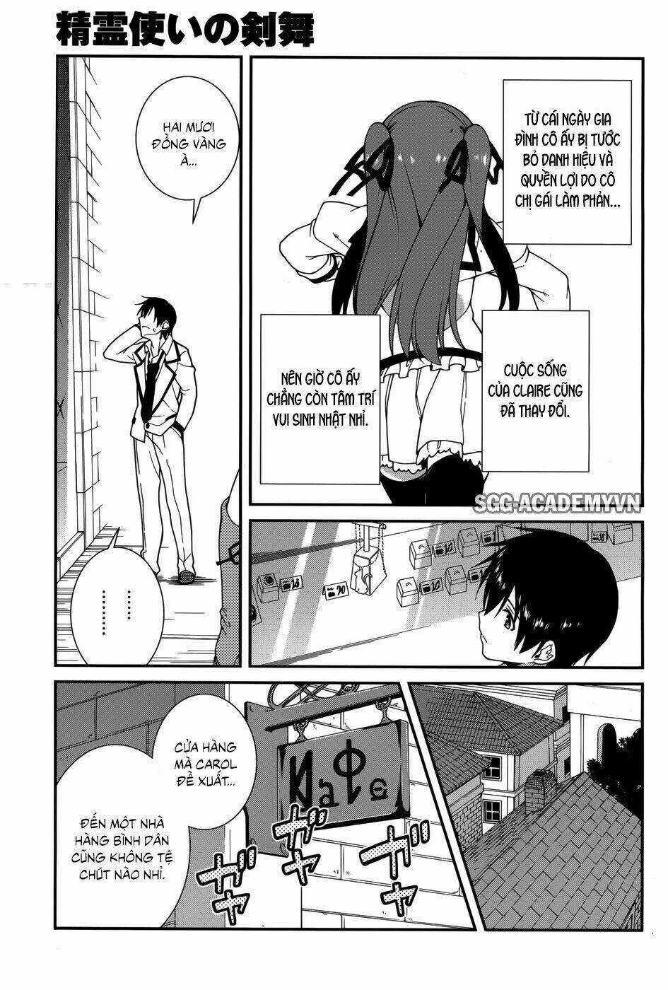 Seirei Tsukai No Kenbu Chapter 31 trang 3
