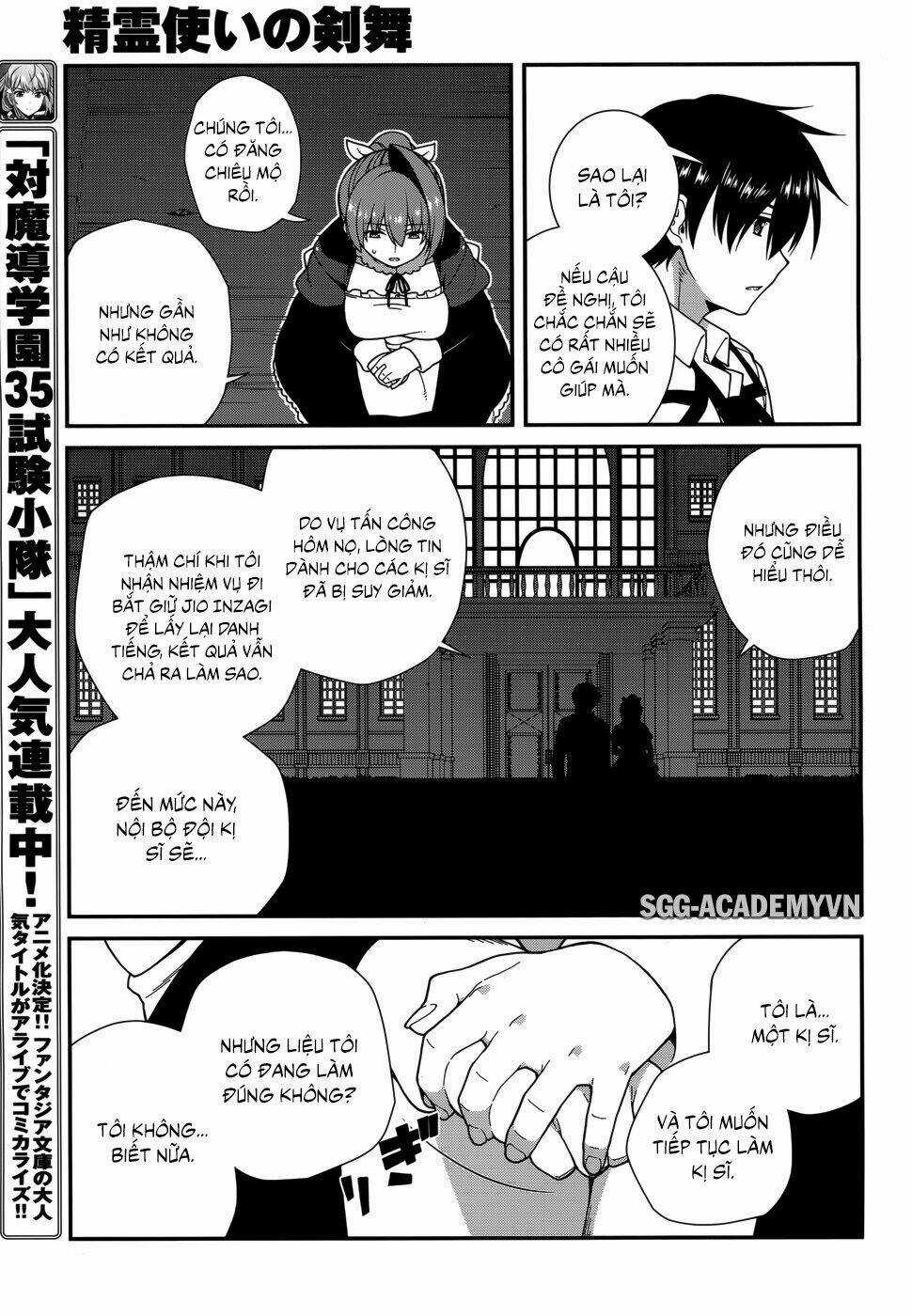Seirei Tsukai No Kenbu Chapter 32 trang 14